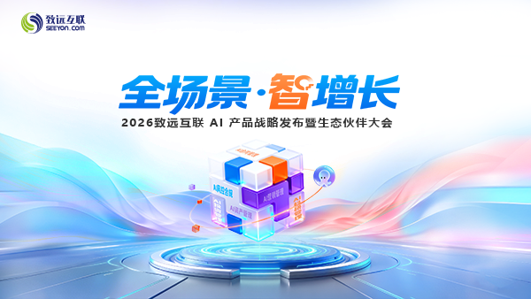 JDPAY钱包(中国)，伙伴大会