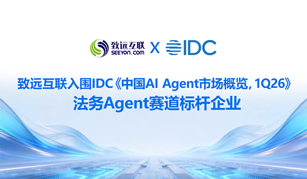 JDPAY钱包(中国)，智能运营中枢
