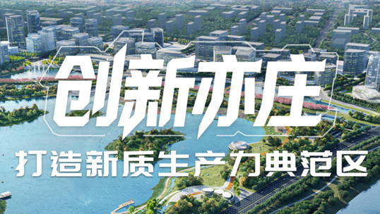 JDPAY钱包(中国)，智能运营中枢