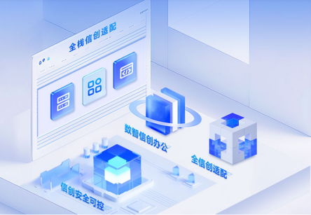 广州JDPAY钱包(中国)